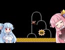 【マリオ3】さらに茜いキノコにご用心 #2【VOICEROID実況】