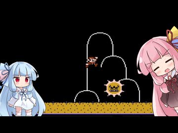 【マリオ3】さらに茜いキノコにご用心 #2【VOICEROID実況】