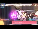 樒さん20241222（第13回すきまリーグ）