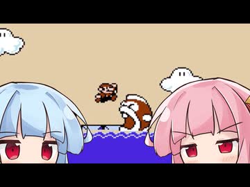 【マリオ3】さらに茜いキノコにご用心 #3【VOICEROID実況】