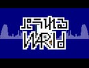 "パラれるWARld" feat.重音テト / 夜来光