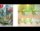 [実況]「ドラゴンクエストIII HD-2Dリメイク（NS）」パンドラボックス死闘記録！（スマホ撮影）