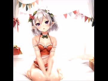 【クリスマス仕様コッコロ】　お疲れ様の主さま達へ