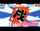 鷹舞さん20241222（第13回すきまリーグ）