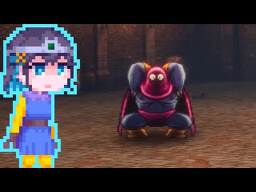 【HD-2Dドラクエ3】ゆ：モカ　L9