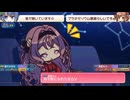 Chromiumさん20241222（第13回すきまリーグ）