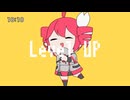テトリス / Rizu (Cover)