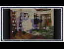 ◆かまいたちの夜　実況プレイ◆part36