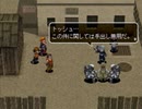 アークザラッド３実況：続々・はじめてのSRPGプレイ　part34