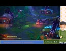 大学講師が英語で進める『ドラゴンクエスト3　HD-2D版』(21) 新大陸へ