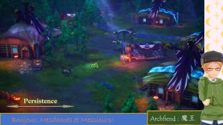 大学講師が英語で進める『ドラゴンクエスト3　HD-2D版』(21) 新大陸へ