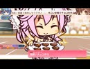 Anicesさん20241222（第13回すきまリーグ）