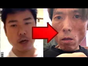 ホモと見る10年で変わりすぎてしまった余命僅かの配信者