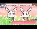 アルパパさん20241222（第13回すきまリーグ）