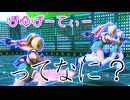【ゆっくり実況】アマゾンの奥地へと向かった...
