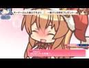 殺虫剤さん20241222（第13回すきまリーグ）