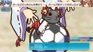 れんげきさん20241222（第13回すきまリーグ）
