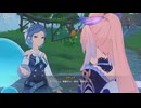 原神プレイ動画シーズン4　その396