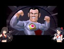 【ドラゴンボールザブレイカーズ】翠と調整後ガンマで走るランクマ　その1
