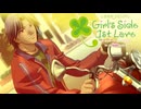 【ときメモGS】クリスマスまでに彼氏を作りたい女part1
