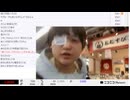 【途中から　NCVコメント】【実験機能の左右反転を使用】【ゆのんちゃん】「原宿魔界^_^歌枠ありがとうござい魔界でした！」【2024/12/22】