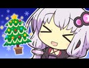 シングルベル第765番