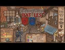 【Backpack Battles】装備を購入し、整理して戦い抜くローグライクゲームが楽しすぎた…！【168戦目バーサーカー㉜】