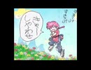 【らんま1/2(’24)】早乙女らんまちゃんの特選お言葉集 （＋α）