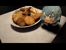 こってりダンス