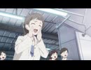 ラブライブ!スーパースター!!3期の終わり方をアマゾンズっぽくしてみた #11(NEXT HUNT版)