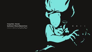 【宮舞モカ Cover】Creepy Nuts - オトノケ(Otonoke)