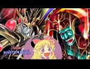 【vsバニラトークン】ドン★（スキドレドラグーン）【遊戯王マスターデュエルエリちゃん/ゆっくり実況】