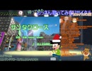 【20241223収録】おっさんヒトカラ楽しんでみた【自宅配信：冬とクリスマス前編】