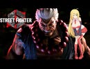 【スト6オンライン対戦】チェビオAI格ゲー部！豪鬼(チャレンジャー)VS春麗(シルバー)
