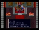 【エルファリア実況プレイ】メルドせんと Part14【涼夏亭れげ部】
