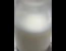 75660774437__2D8A530A-A75A-468F-9670-511BAF94DD61