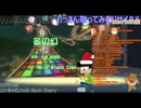 【20241223収録】おっさんヒトカラ楽しんでみた【自宅配信：冬とクリスマス後編】