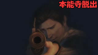 【戦国無双２】沙霧が無双演武をプレイするようです＃２０