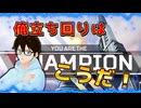 【#APEX】これが俺なりの立ち回りだ！！【#VTuber】