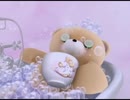 Forever Friends Bear 本篇素材 [50fps]