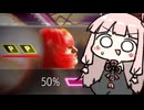 ダブルPの輝き ～腕ぶんを添えて～【SF6】