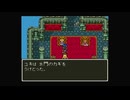 1から始めるドラゴンクエスト６ 11-1回目