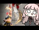 当たったら勝ち！！！ (垂直ジャンプ以外だったら負け)【SF6】