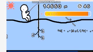 れいかつり　５３８５００