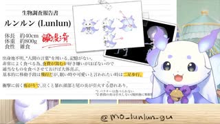 ずっとちょまちょましててかわいい