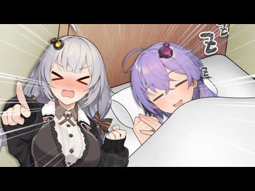 起きなさいこの怠惰バスタオル！【ゆづきず】【VOICEROID劇場】