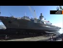 【イタリア&カタール】最新鋭強襲揚陸艦「アル・フルク（Al Fulk）」
