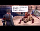 故郷を捨て力が全ての世界へ【ラストランカー】＃22