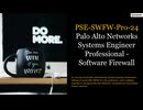 Palo Alto Networks PSE-SWFW-Pro-24 Exam Preparation