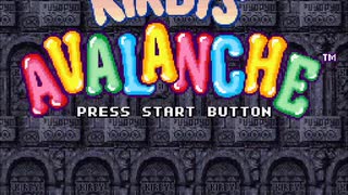 kirby's avalanche RTA(無編集版) 11分40秒